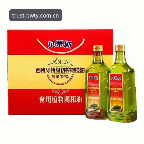 宝威体育更新 宝威体育官网最新操作教程:版本更新与APP下载全流程解析